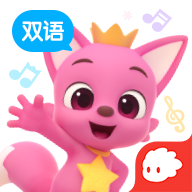 碰碰狐双语儿歌最新版v2.5.30 安卓版