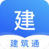 ����ͨ���°�v1.3.0