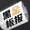 �ڽ�屨app