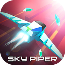 Sky Piper(շ2020°)