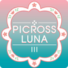PicrossLuna3(Picross Luna3�س�֮��)
