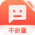 ΢�����뷨Prov3.0.0 �ٷ���