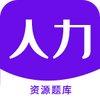 ������Դ���app