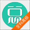 ȫ��ҽѧ�߼�ְ��app