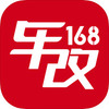 ����168ͼ��