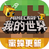 �ҵ������۷�汾1.15