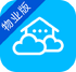 ��ҵ����ҵ��v1.5.6.7��׿��