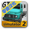 �󿨳�ģ����2