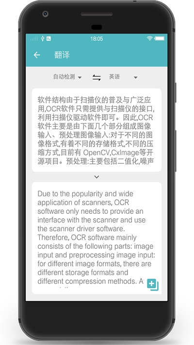 DƬD(zhun)Re v1.1.3׿