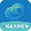 һ�以����ҽԺappͼ��