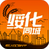 �绯ͬ��v8.1.0��׿��