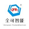 ȫ������(QuanKe Smart)