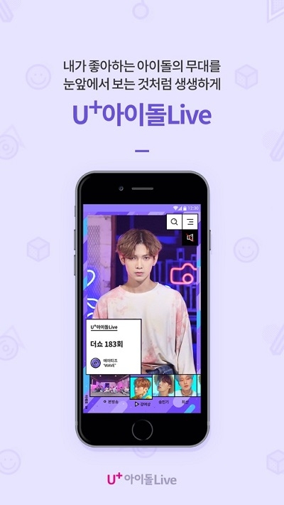 U  Idol Live v06.02.02 ׿