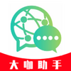 ������app