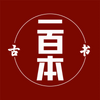 �ض�100���ż�app