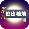 �ӳ��ؾ����޸����