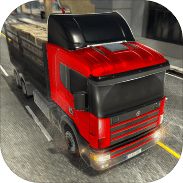 模拟卡车司机v1.0.4.1118 安卓版