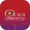 CSCB 2020�ٷ���