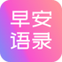 2026�簲��¼��ȫv1.1.1��׿��