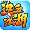 ��Ѫ����170���ɰ浥��