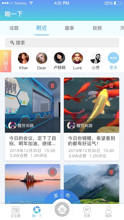 ZHONGQIYUN v1.2.0׿