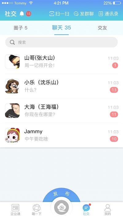 ZHONGQIYUN v1.2.0׿