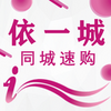 ��һ��-ͬ���ٹ�