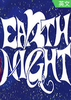 �����ҹEarthNight