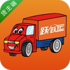 ԾԾ�˻���app