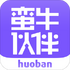 ��ţ���(���շ���)v1.5.30 ��׿��
