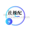 �缫��app