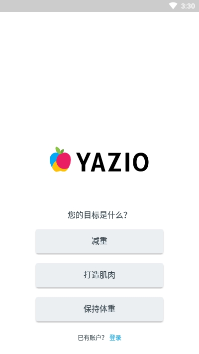 ·YAZIO	