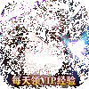 �����ɾ���168��ֵ��