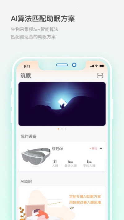 app v1.0.1 ٷ