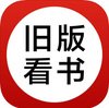 �ɰ濴��-��氮��������С‪˵ƻ����app
