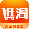 ���Կ�(ʡǮ����ƽ̨)