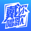 ���㳪��app