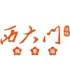 �����Ź�Ӧ������