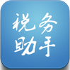 ˰��С����app