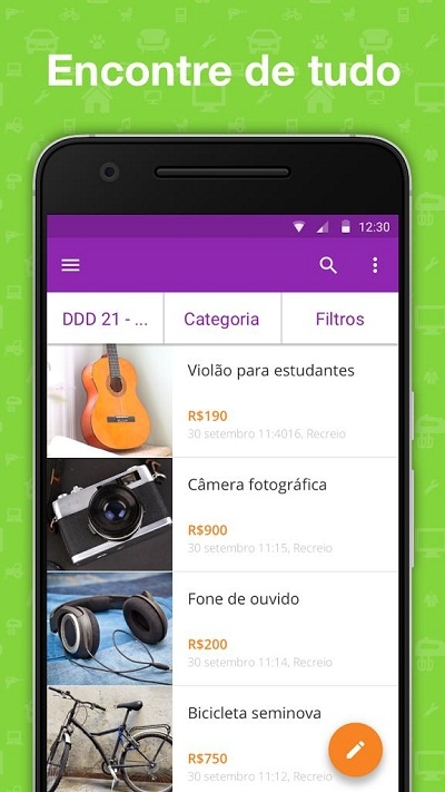 OLX Brasilг