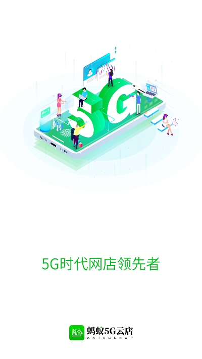 5GƵ