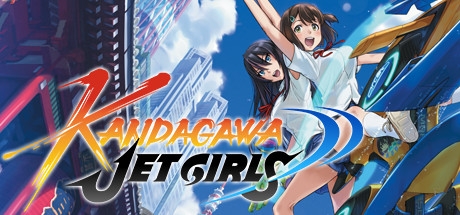 ﴨJet Girls (Kandagawa Jet Girls)