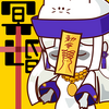 ڤ��Cross (ڤ��������)
