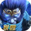�Ҷ�����2���Ѱ�