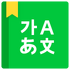 NAVER�ʵ�v2.5.2 ��׿��