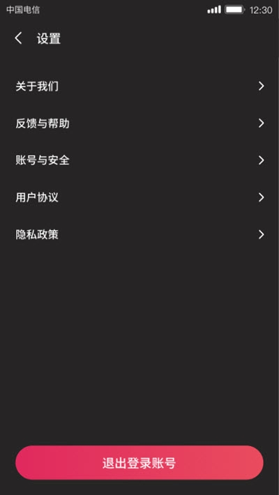 (yu)׶ҕl v1.0.8 ׿