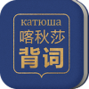 ����ɯ����app