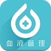 ѪҺ����app��׿��ͼ��