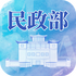�������ٷ��ֻ��ͻ���V0.3.4 2026�ٷ����İ�