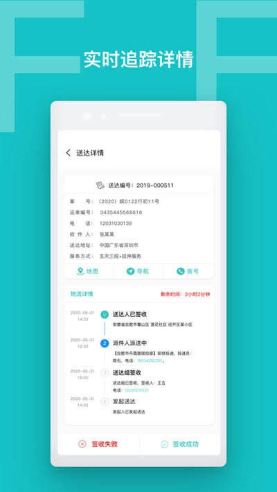 ǻ_(d) v1.0.4׿